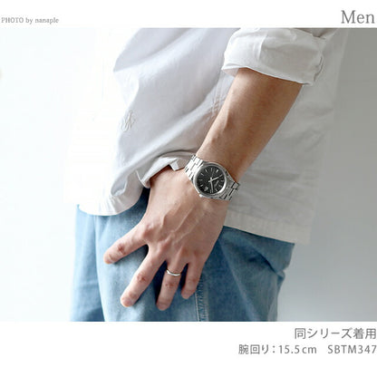セイコーセレクション Sシリーズ ステンレス製 電波ソーラー 腕時計 ブランド メンズ SEIKO SELECTION SBTM351 アナログ SBTM351