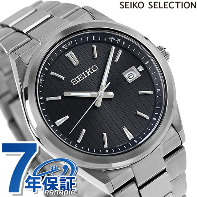 Seiko Selection S Series Stainless Radio Solar Watch Brand Men&