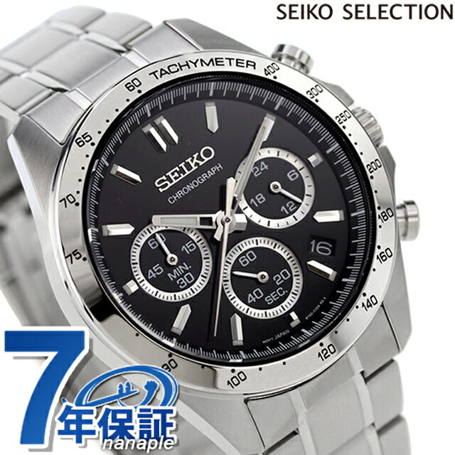 Seiko Watch Watch Brand Men&