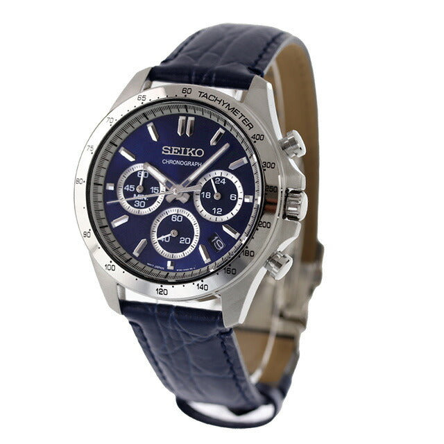 Seiko Watch Watch Brand Men&