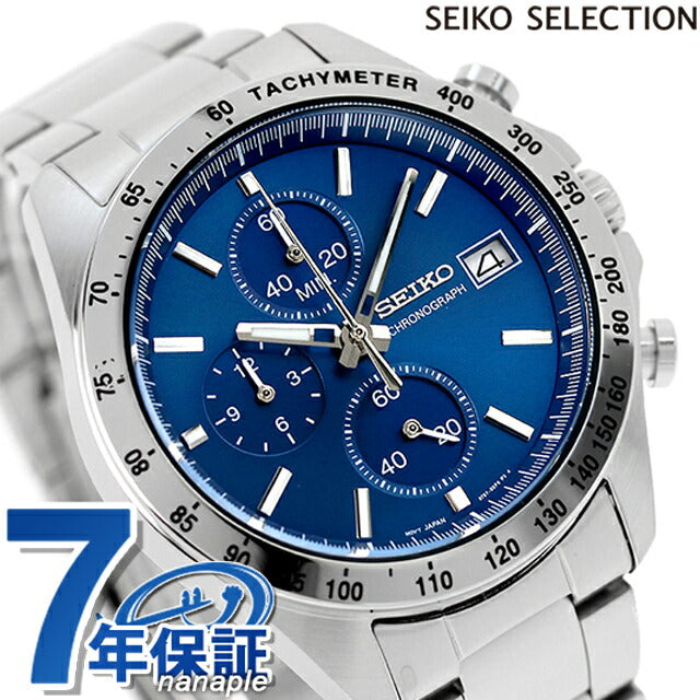 Seiko Watch Watch Brand Men&