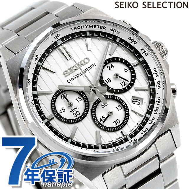 Seiko Selection Quartz Watch Brand Men Limited Model Chronograph SEIKO SBTR031 Analog Silver