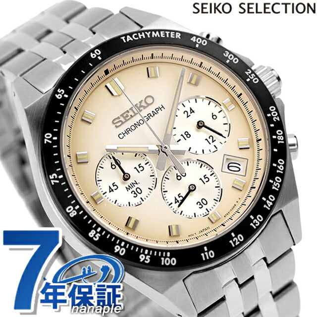 Seiko Selection S Series Quartz Watch Brand Men&