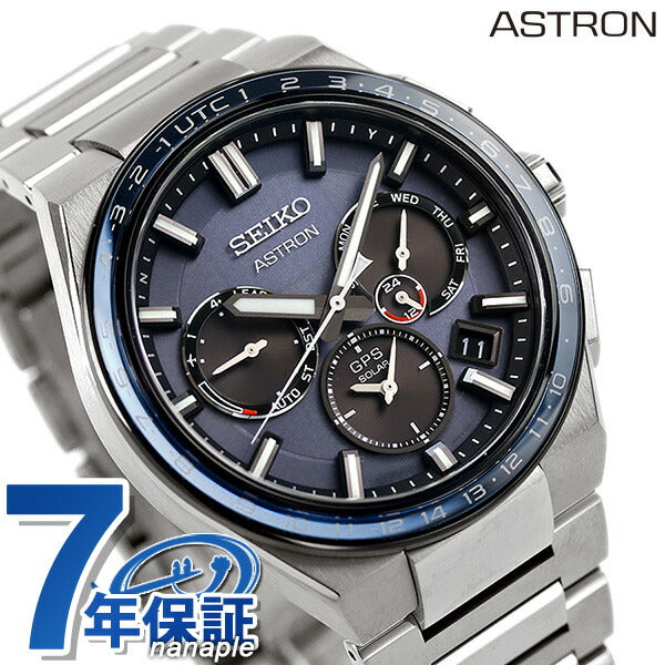 Seiko Astron 5X Titanium World Time Men&