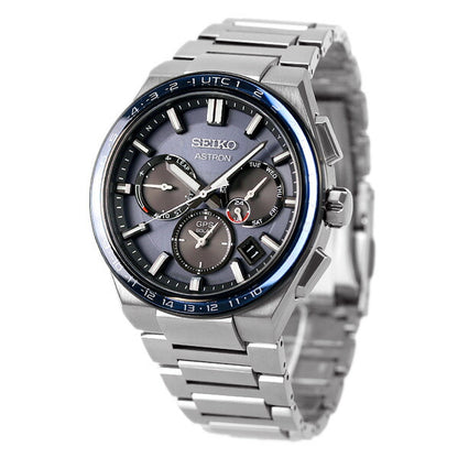 Seiko Astron 5X Titanium World Time Men&