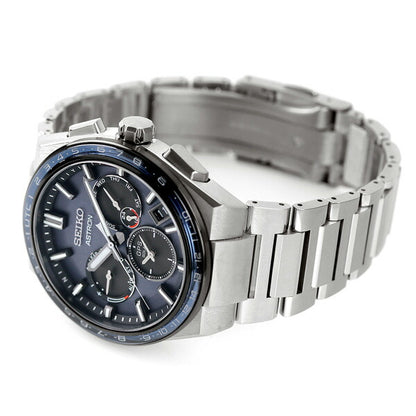 Seiko Astron 5X Titanium World Time Men&