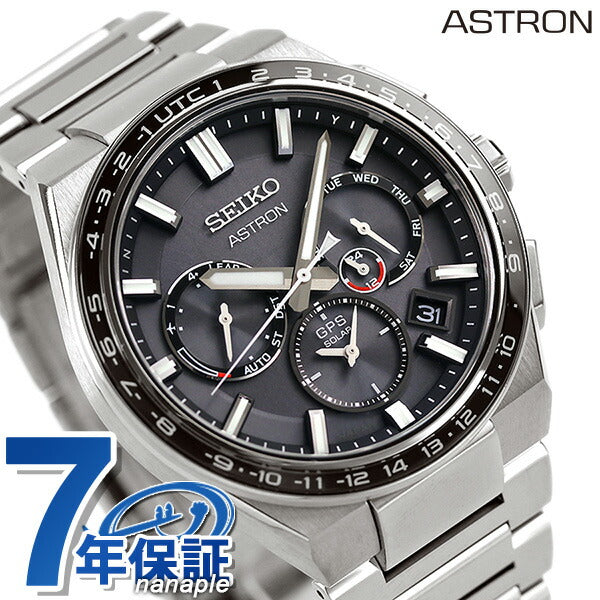 Seiko Astron 5X Titanium Limited Model World Time Men Watch品牌SBXC111 Seiko