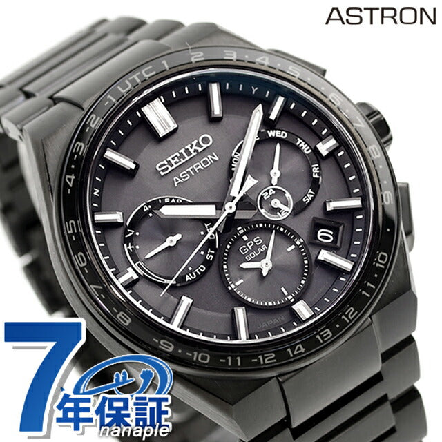 Seiko Astron Nexter GPS太阳能GPS卫星无线电太阳能观看品牌男士核心商店独家钛Seiko Seiko Astron SBXC147