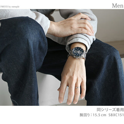 セイコー アストロン NEXTER 5X デュアルタイムクロノグラフ 電波ソーラー 腕時計 ブランド メンズ チタン SEIKO ASTRON SBXC155 SBXC155