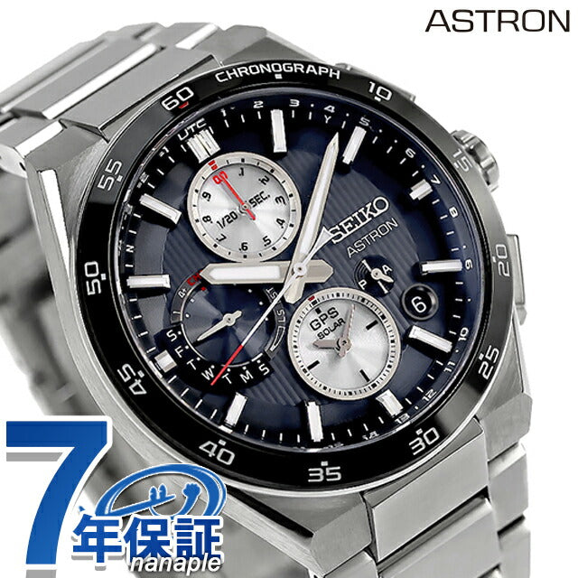 Seiko Astron NEXTER 5X Dual Time Chronograph Radio Solar Watch Brand Men&