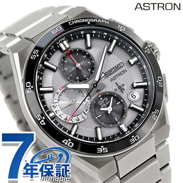 Seiko Astron NEXTER 5X Dual Time Chronograph Radio Solar Watch Brand Men&