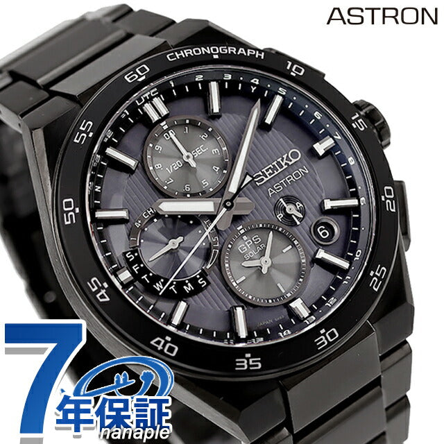 Seiko Astron Nexter 5x双时间计时码表太阳能观看品牌男士钛精子astros sbxc155