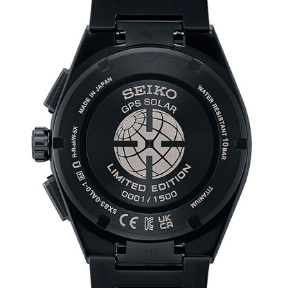 セイコー アストロン NEXTER GPS衛星電波ソーラー 腕時計 ブランド メンズ チタン 数量限定 クロノグラフ SEIKO ASTRON SBXC171 SBXC171