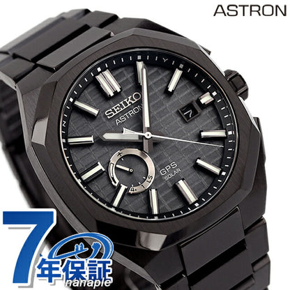 Seiko Astron Nexter GPS太阳能电台观看品牌男士有限型钛Seiko SBXD015在日本黑人