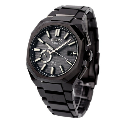 Seiko Astron Nexter GPS Solar Radio Watch Brand Men&