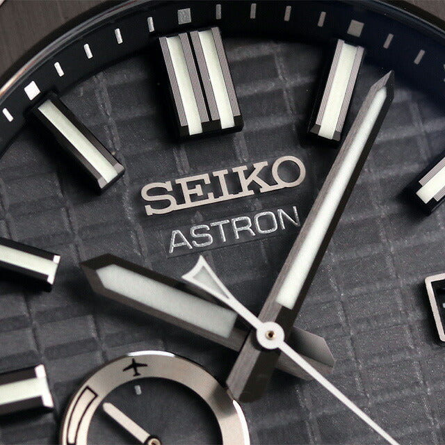 Seiko Astron Nexter GPS Solar Radio Watch Brand Men&