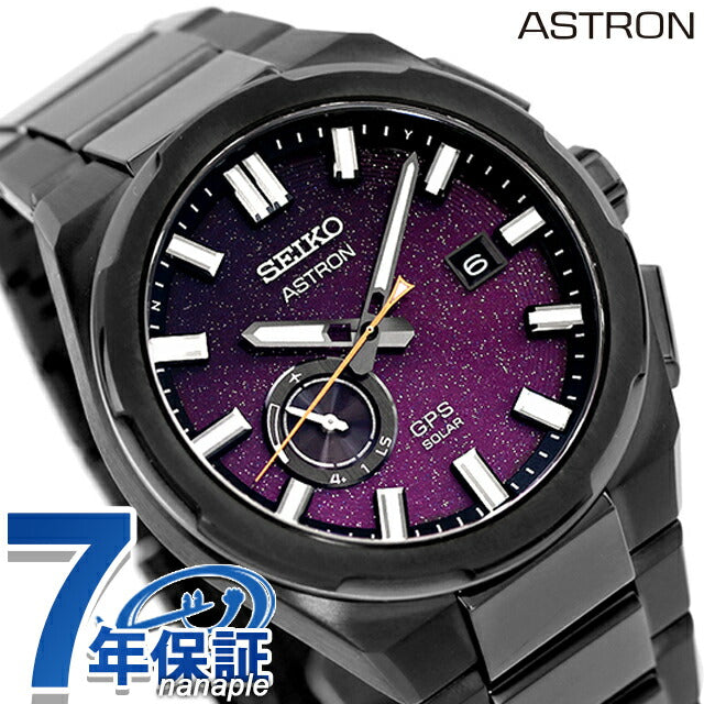 セイコー アストロン NEXTER GPS衛星電波ソーラー 腕時計 ブランド メンズ チタン 数量限定 SEIKO ASTRON SBXD029 SBXD029