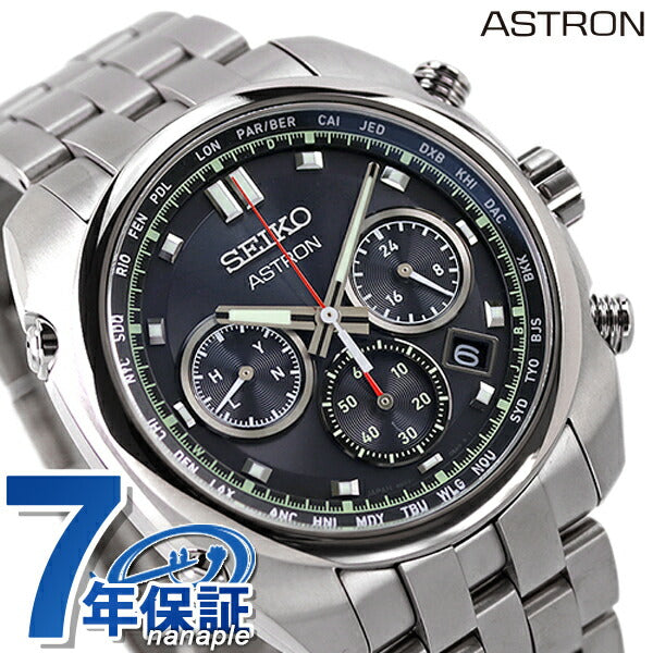 Seiko Astron Solar Radio 8B92 Chronograph Titanium Japanese Solar Radio Men&