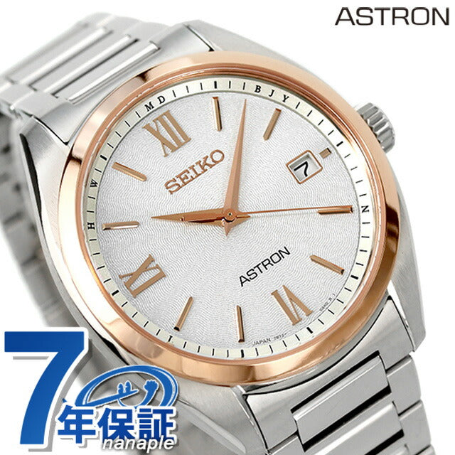 精工Astron Origin太阳能电台观看品牌男士太阳能无线电钛Seiko sbxy034模拟白色白色日本精工表演