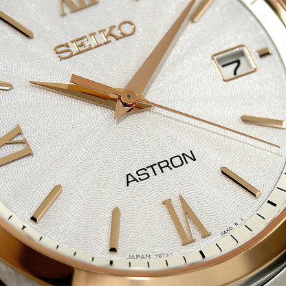 精工Astron Origin太阳能电台观看品牌男士太阳能无线电钛Seiko sbxy034模拟白色白色日本精工表演