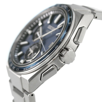 Seiko Astron Nexter World Time Solar Radio Men&