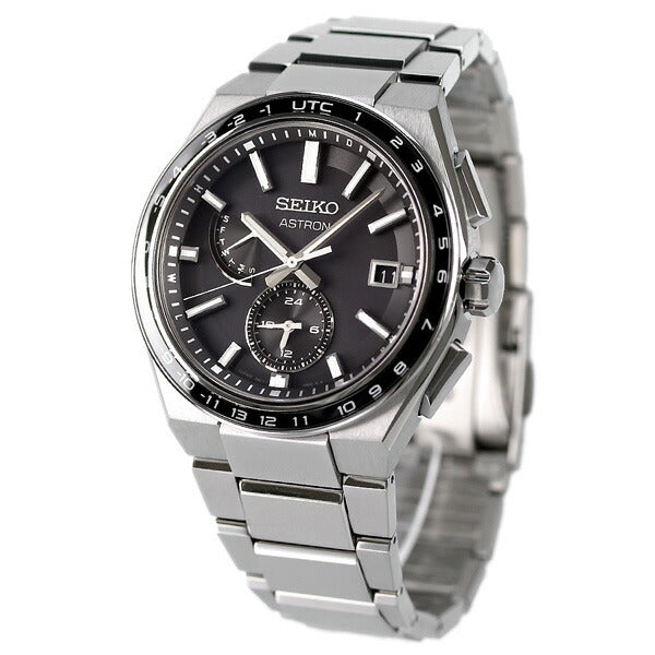 Seiko Astron Nexter World Time Made in Japan Solar Radio Men&