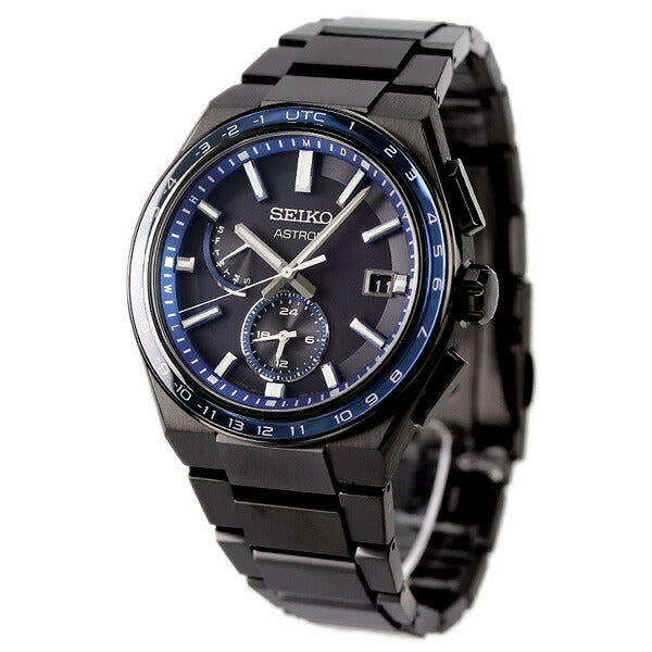 Seiko Astron Nexter World Time Made in Japan Solar Radio Men&