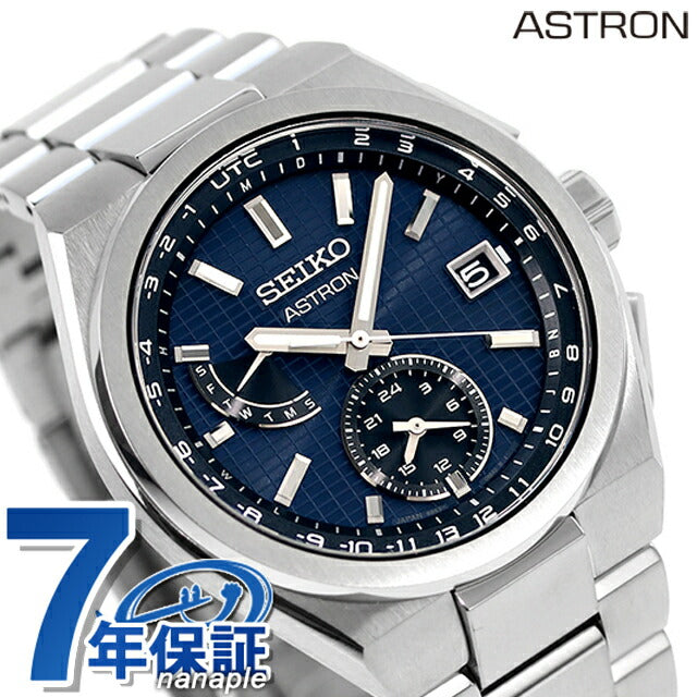 Seiko Astron Nexter Solar Radio 8B63 Radio Solar Watch Brand Men Titanium Seiko SBXY065 Analog Blue Made in Japan