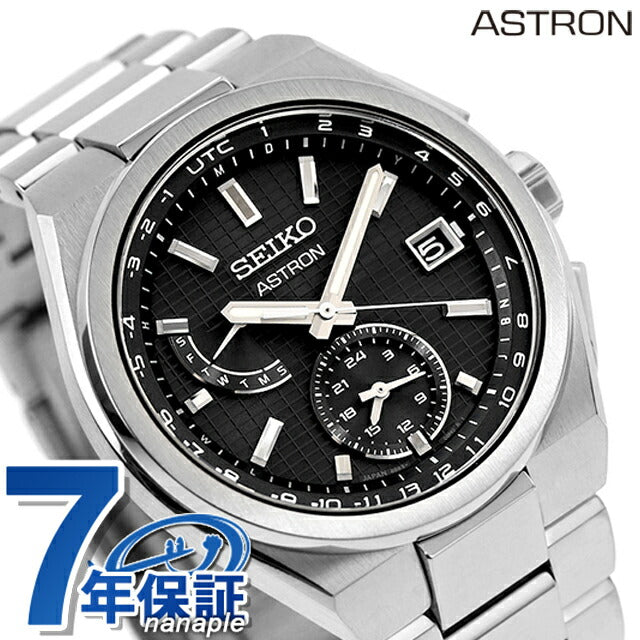 精工Astron Nexter太阳能电台8B63广播太阳能观看品牌男士钛titanium seiko sbxy067模拟黑色黑色黑色黑色日本