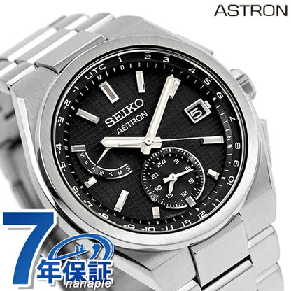 Seiko Astron Nexter Solar Radio 8B63 Radio Solar Watch Brand Men Titanium Seiko SBXY067 Analog Black Black Black Japan