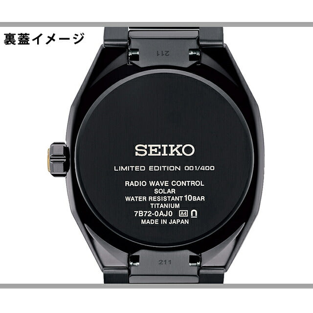 Seiko Astro Solon Solon Solon太阳能电台太阳能观看品牌男士钛有限模型Seiko Astron SBXY073 Analog