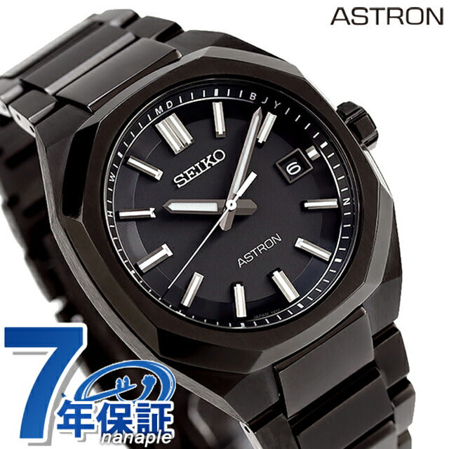 Seiko Astron Nexter 3rd Collection太阳能电台太阳能观看品牌男士钛Seiko Seiko Seiko Aston SBXY083