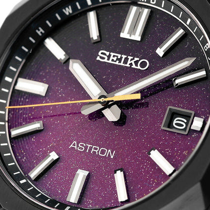 セイコー アストロン NEXTER 電波ソーラー 腕時計 ブランド メンズ チタン 数量限定 SEIKO ASTRON SBXY091 SBXY091