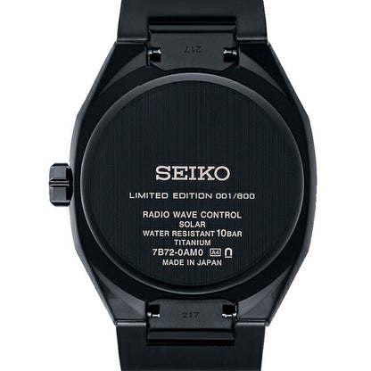 セイコー アストロン NEXTER 電波ソーラー 腕時計 ブランド メンズ チタン 数量限定 SEIKO ASTRON SBXY091 SBXY091
