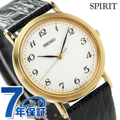 Seiko Watch Brand Men&