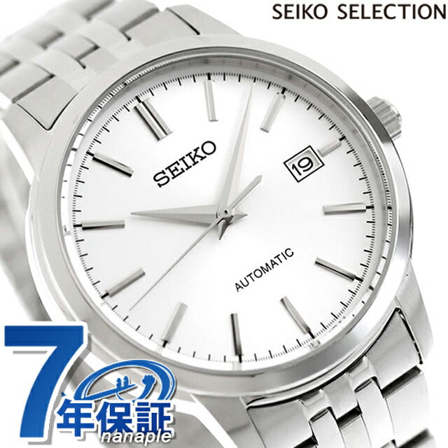 セイコーセレクション Sシリーズ メカニカル 自動巻き 腕時計 ブランド メンズ SEIKO SELECTION SCVE059 アナログ シルバー 日本製 SCVE059