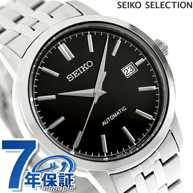 セイコーセレクション Sシリーズ メカニカル 自動巻き 腕時計 ブランド メンズ SEIKO SELECTION SCVE061 アナログ ブラック 黒 日本製 SCVE061