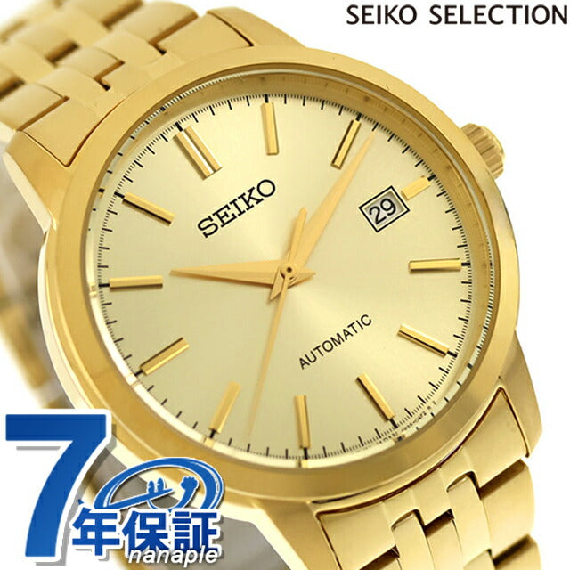 セイコーセレクション Sシリーズ メカニカル 自動巻き 腕時計 ブランド メンズ SEIKO SELECTION SCVE062 アナログ 薄金 ゴールド 日本製 SCVE062