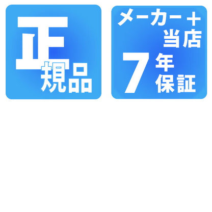 日本公民生态驱动太阳能观看品牌BJ6480-51L公民海军