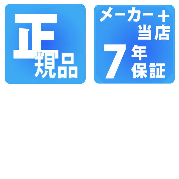 セイコー 触読式時計 視覚障害者対応 凸文字盤 日本製 クオーツ レディース 腕時計 ブランド SQWK031 SEIKO ネイビー