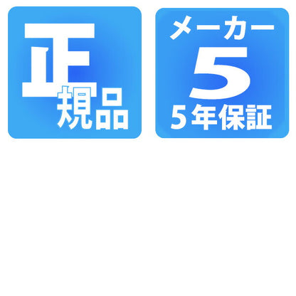 Damasco三手旋转挡板自动观看品牌男士Damasko DA44 L模拟黑色黑色黑色德国DA44-L