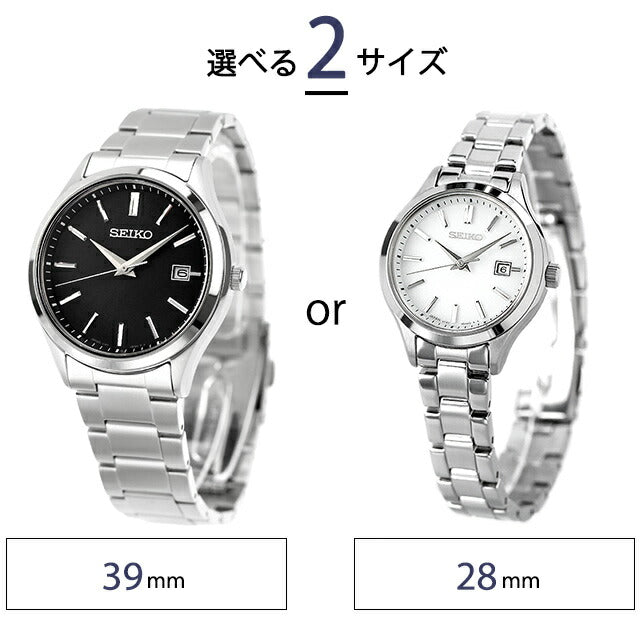 Seiko Selection Solar Watch Brand Men&