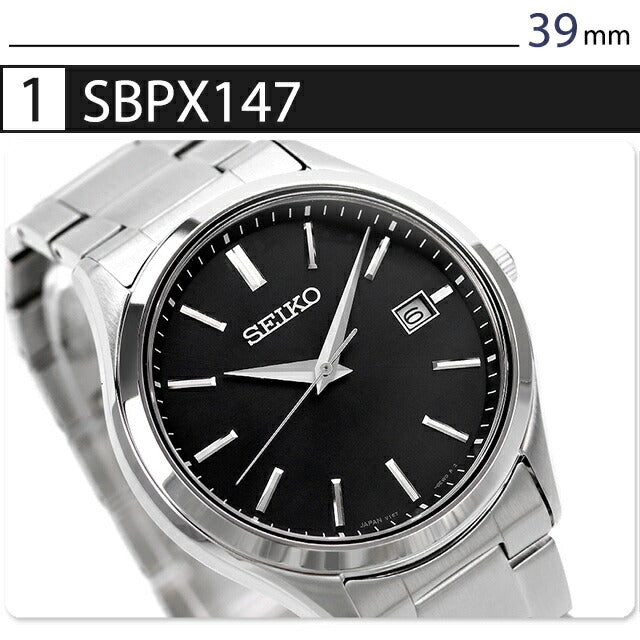 Seiko Selection Solar Watch Brand Men&