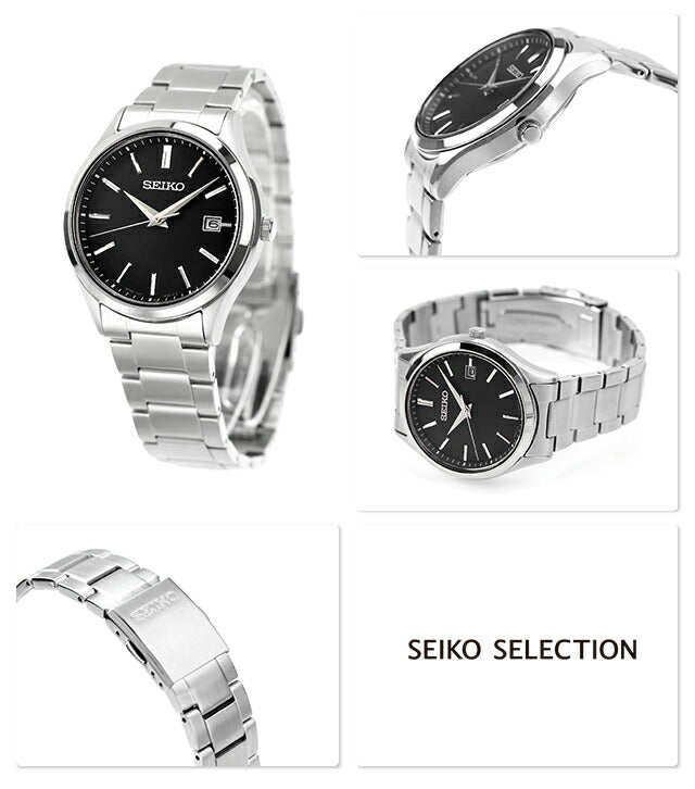 Seiko Selection Solar Watch Brand Men&