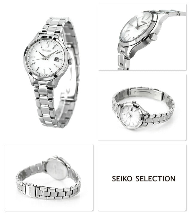 Seiko Selection Solar Watch Brand Men&