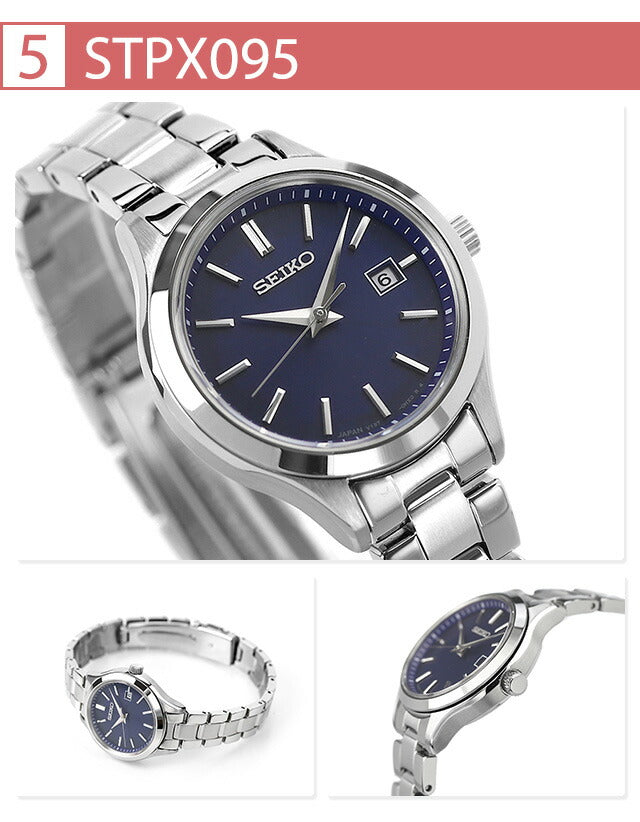 Seiko Selection Solar Watch Brand Men&