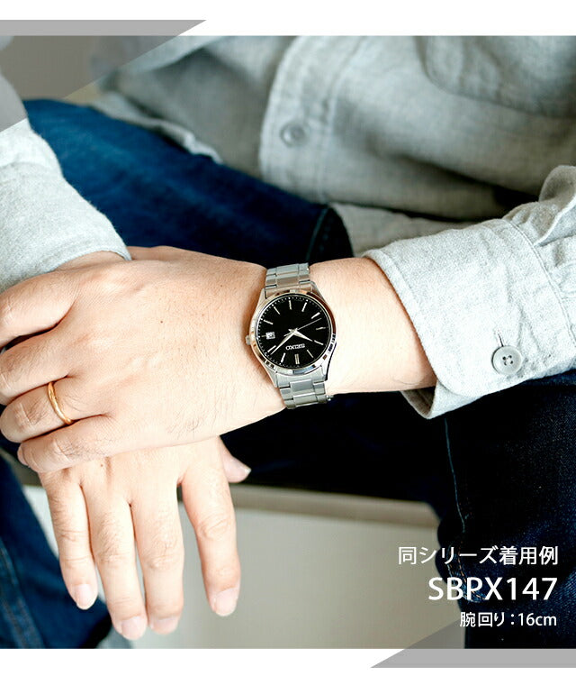 Seiko Selection Solar Watch Brand Men&