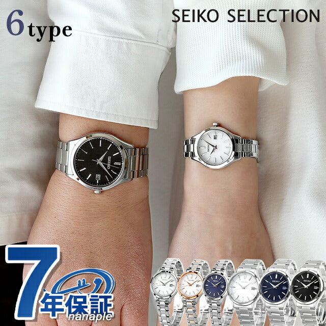 Seiko Selection Solar Watch Brand Men&