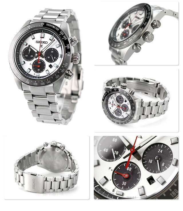 Seiko Prospex Speed ​​Timer Solar Chronograph Solar Watch Brand Men&