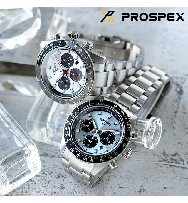 Seiko Prospex Speed ​​Timer Solar Chronograph Solar Watch Brand Men&